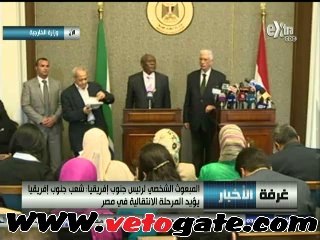 مبعوث رئيس جنوب أفريقيا