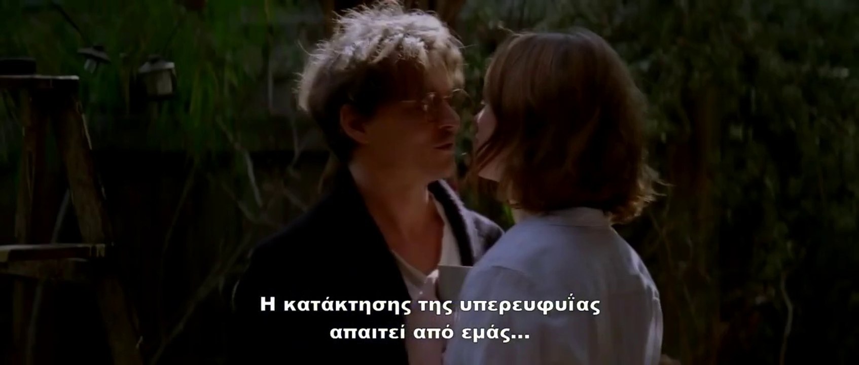 ΚΥΡΙΑΡΧΙΑ (Transcendence) Υποτιτλισμένο trailer