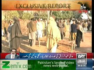 Jurm Bolta Hai – 24th February 2014