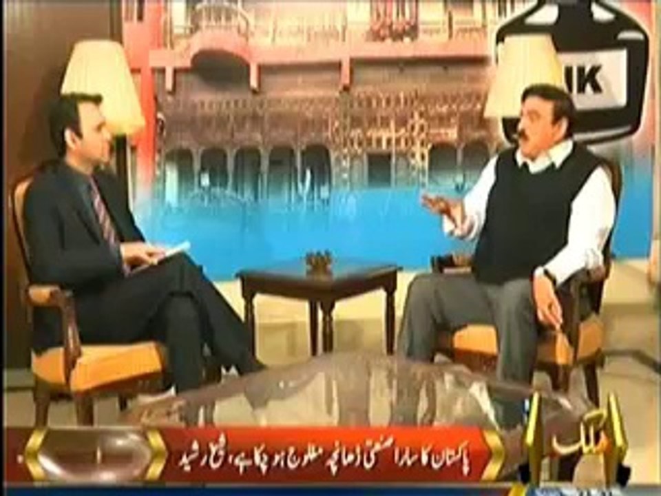 Hum Sab - 23rd Feb 2014 - Sheikh rasheed