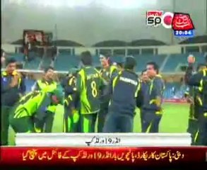 U-19 WC: Pakistan into final after thrilling win against England