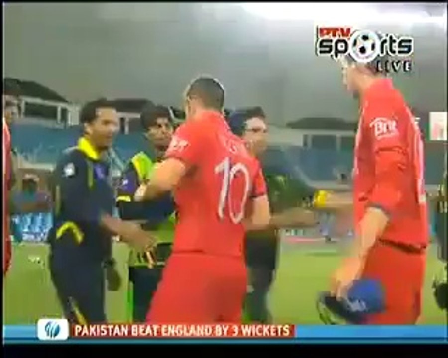 Wining moment Pakistan vs England u19 semifinal