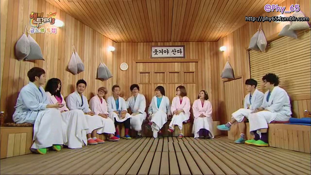 [Indo Sub] 140206 Happy Together 3 INFINITE Sunggyu First Kiss Cut