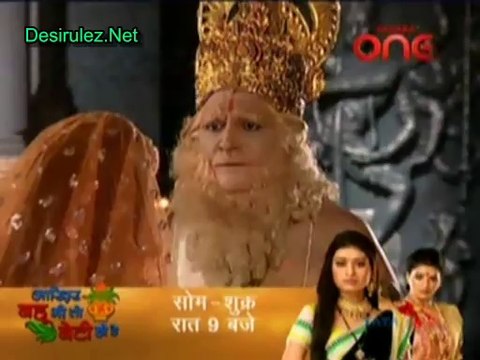 Jai Jai Jai Bajarangbali -24th February 2014 Part2
