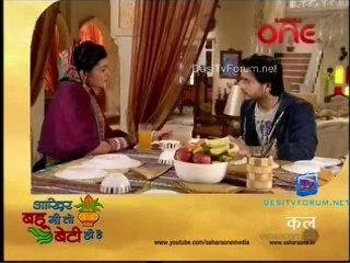 Aakhir Bahu Bhi Toh Beti Hee Hai 24th February 2014 Video Pt4