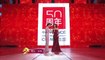 France-Chine 50 // Sophie Marceau chante "La vie en rose" en direct sur CCTV pour le Nouvel an Chinois