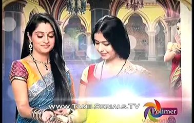 Mudichu moonu - 02 - 24/02