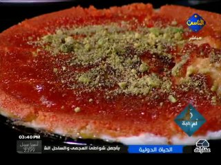 Al Nas - 13-06-2013 15h30 15m (4686)