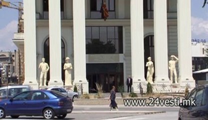 OSTAVKA NIKOLA DIMITROV 24 02 2014