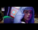 Exclusive Teaser of Pakistani Movie 