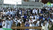 HD| Makkah Fajr 24th February 2014 Sheikh Baleela