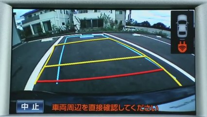 Toyota Wireless Electric Vehicle Charging System