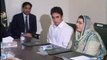 President Asif Ali Zardari chaired a special meeting in Bilawal House,Bilawal Bhutto Zardari was also present on the occasion