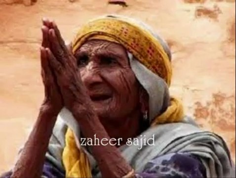 Great Revolutionry Song..,,,- Maza na aay Paisay Wapis-