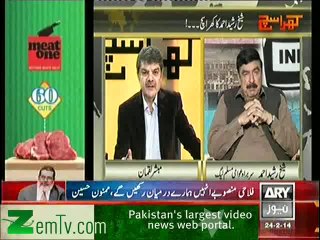 Kharra Sach – 24th February 2014