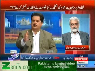 Kal Tak - 24th February 2014