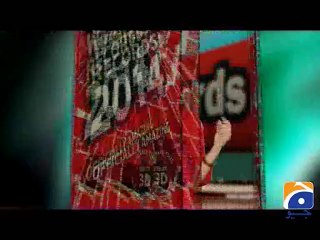 Hum Sab Umeed Say Hain-24 Feb 2014 (Guinness World Records)