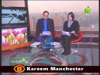 احدث اخبار الرياضه الاعلاميين خالد لطيف وسماح عمار في بيت الرياضه 24 فبراير 2014