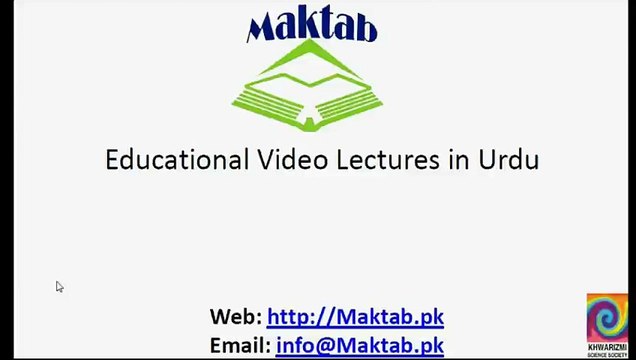 FSc Chemistry Book1, CH 9, LEC 7: Types of Solution 2