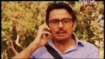 Meri Wife Kay Liye by Tv one -  Episode 1 - 24th  February 2014