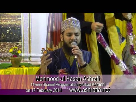 Main Tu Panjatan Ka Ghulam Hoon - Mehmood ul Hasan Ashrafi