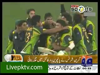 Congratulations Pakistan defeated England in Under 19 World Cup Semi Final