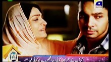Meri Maa By Geo TV Episode 108 - 24th  February 2014