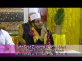 Aj Karamat Apni Sab Ko Dekhana - Syed Zulqarnain Ashraf Jilani Recite Beautiful Manqabat