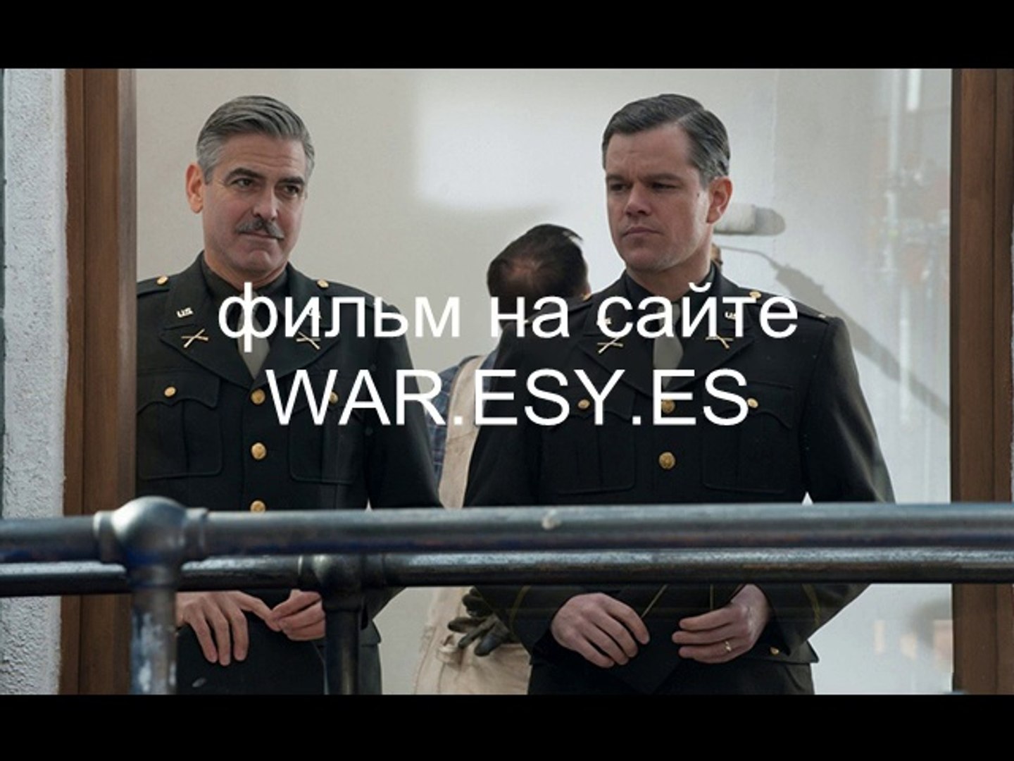 ⁣Кино Охотники за сокровищами 2014 смотреть онлайн HD+720p новинка