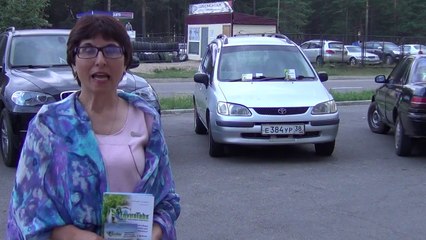 Создайте Свой Успех Вместе с Нами