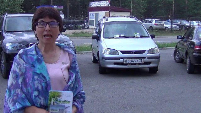 Создайте Свой Успех Вместе с Нами