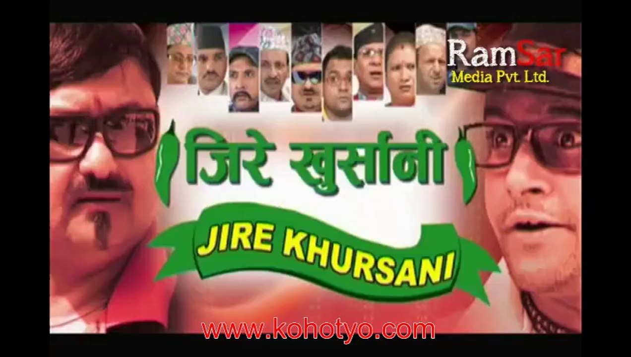 Jire Khursani 24 February 2014 Full Episode HD