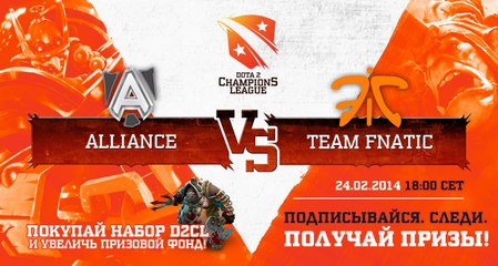 FnatiC vs Alliance game 3@ D2CL Season 2 (Russian)