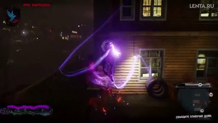 Infamous- Second Son - 15 Minutes Gameplay Footage (LENTA)