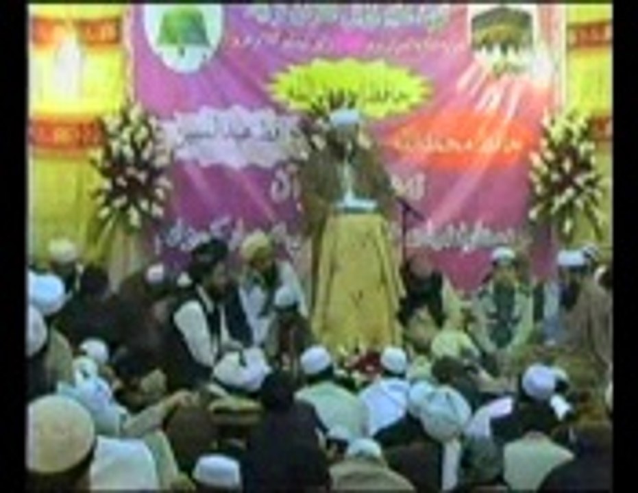 3   surate  aal e  imran  part  2
