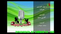 Alhane Wa Chabab 5 - El Oued /  2014  ألحان و شباب ـ الوادي