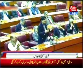 Quick response inducted in National Security Police: Nisar