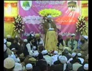 52  SURATE  TOOR  PART  1