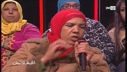 الخيط الأبيض : الإثنين 24 فبراير