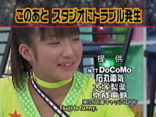 Tsuji Adjusts Her Clothes