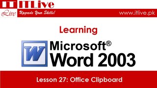 27 - Office Clipboard in Word 2003 (Urdu / Hindi)