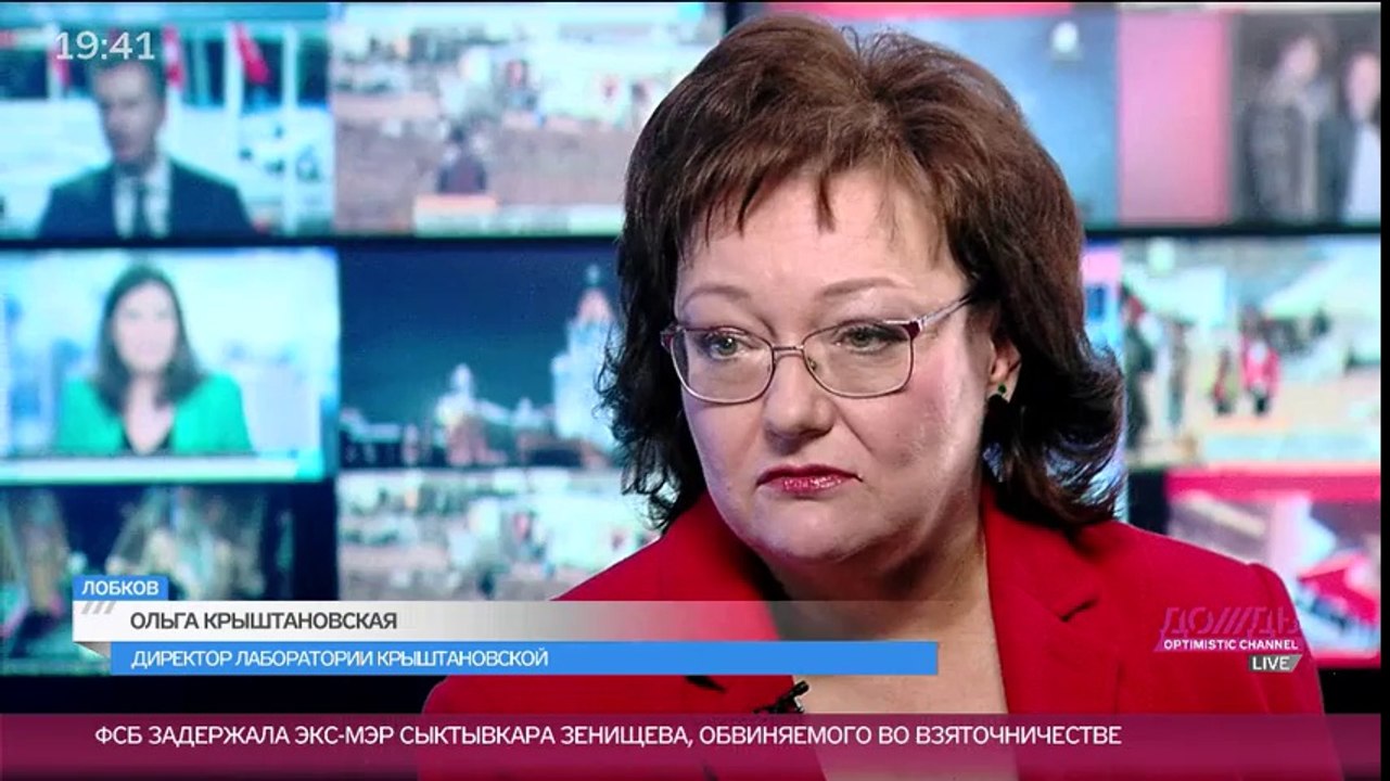 Украинский пример заразителен- ч. 3