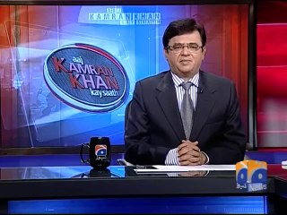 Aaj Kamran Khan Kay Sath-24 Feb 2014-Part 2