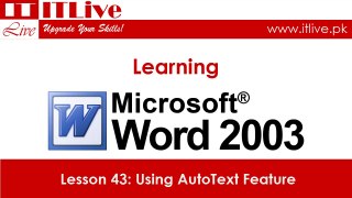 43 - Auto Text in Word 2003 (Urdu / Hindi)