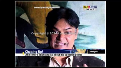 Akhilendra Mishra talks about his upcoming films | Interview