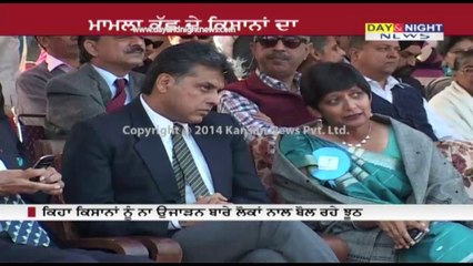 Manish Tewari takes a dig at Narendra Modi over Punjabi farmers condition in Kutch