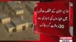Jet planes bomb hideouts in North, South Waziristan killing 30 militants