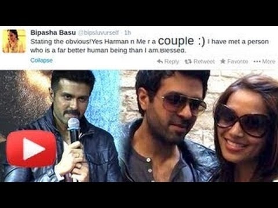 Harman Baweja Reacts To Bipasha Basu's I LOVE YOU Tweet !