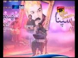 Na Ke Sangdil Aa - Ahmed Mughal