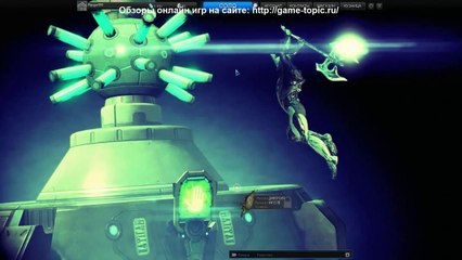 Онлайн игра Warframe шутер от 3-го лица